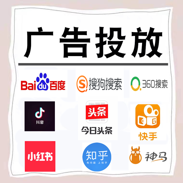 尚志卫浴今日头条高返点行发户